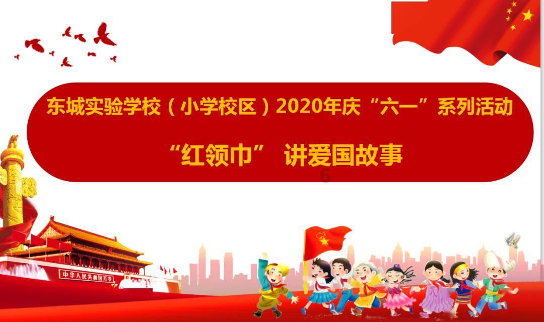 虫虫助手下载